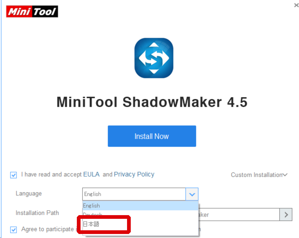 Custom InstallationからLanguage、日本語を選択